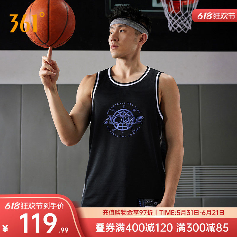 361篮球背心速干透气无袖T恤