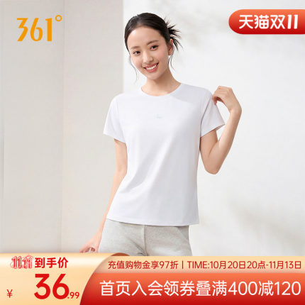 361运动T恤女士2026秋季新款速干轻薄透气运动短袖女子圆领运动服