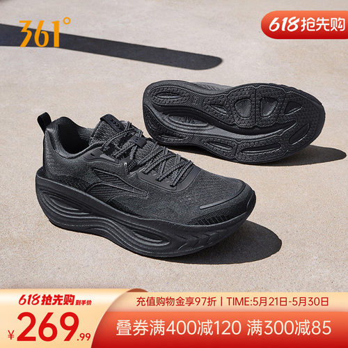 爆沫5.0跑步鞋专业缓震跑鞋透气