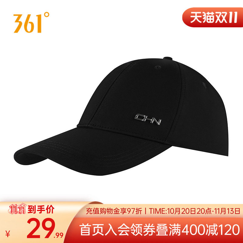 361棒球帽秋季大头围帽子加大加深大脸显脸小鸭舌帽男女帽子