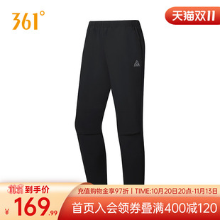 361°运动裤男2025冬季棉裤男子宽松舒适裤子