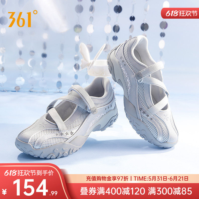 云舞361玛丽珍运动鞋2026夏季网面透气鞋子休闲芭蕾风薄底鞋凉鞋