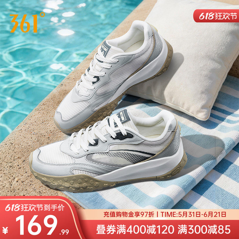 361阿甘鞋酥饼3 361男鞋运动鞋夏季网面透气休闲复古文化鞋鞋子男