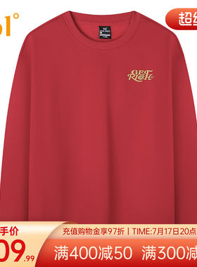 361运动卫衣男女同款夏季新款套头绒里卫衣宽松舒适上衣