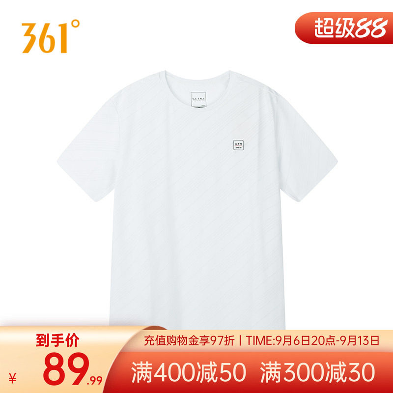 361度短袖透气运动t恤男夏季新款常规舒适上衣圆领短T恤
