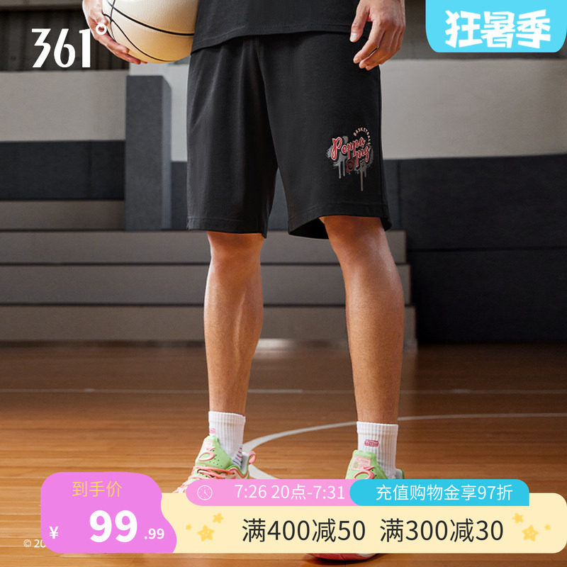 小猪佩奇联名361运动短裤男2026夏季约基奇针织五分裤男篮球裤子
