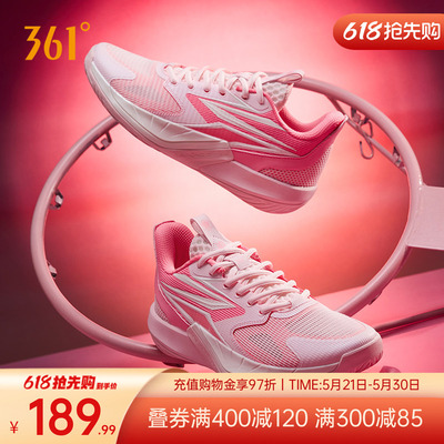 BIG3team4.0篮球鞋实战防滑