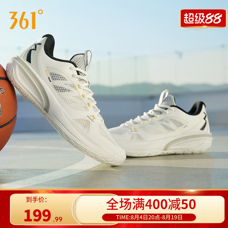 飚速bb team篮球鞋361男鞋运动鞋夏季实战耐磨缓震训练球鞋男
