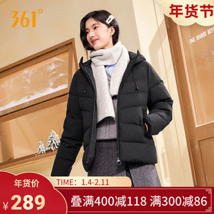 361净防羽绒服女装2025冬季女款连帽加厚保暖短羽绒服三防外套女