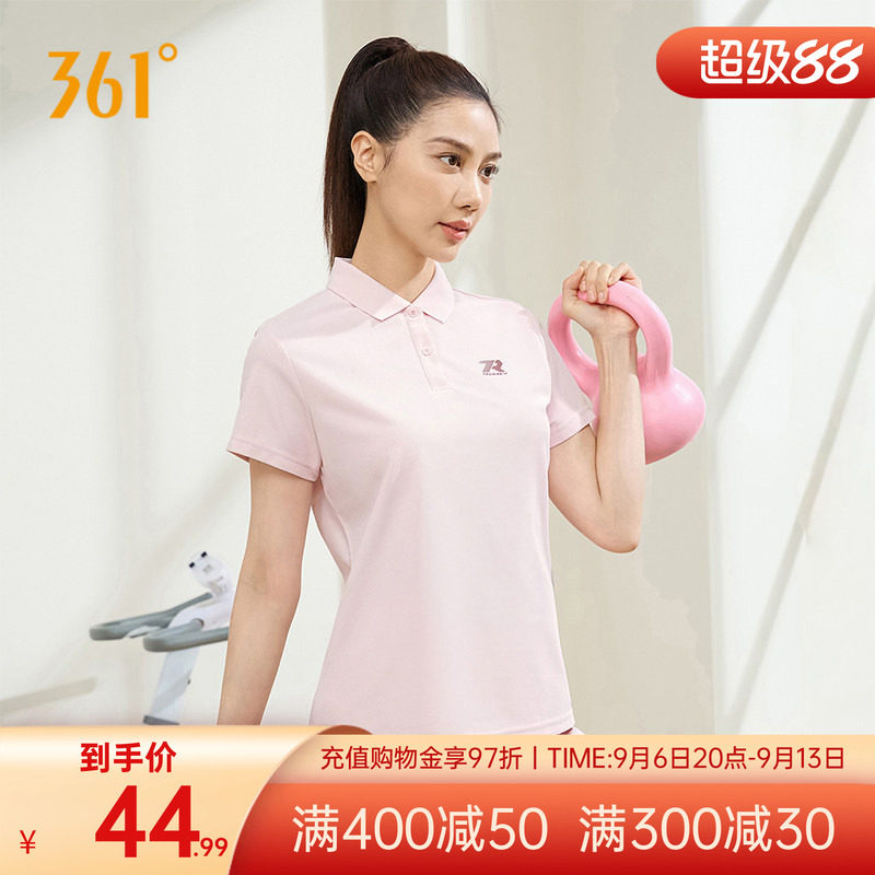 361度运动t恤女夏季新款透气舒适上衣翻领短袖T恤纯色Polo衫