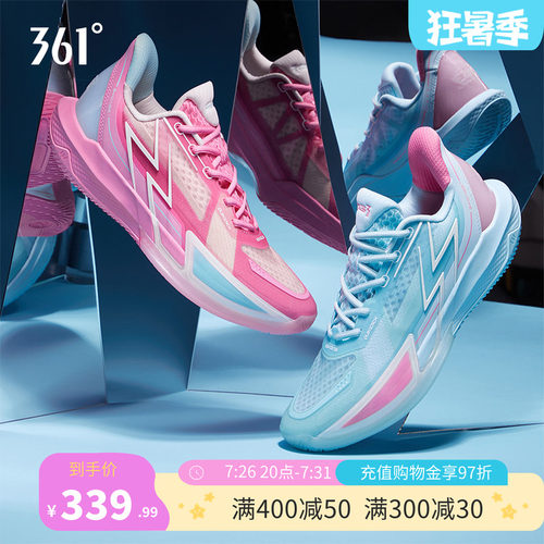 361男鞋BIG34.0Quick专业篮球鞋