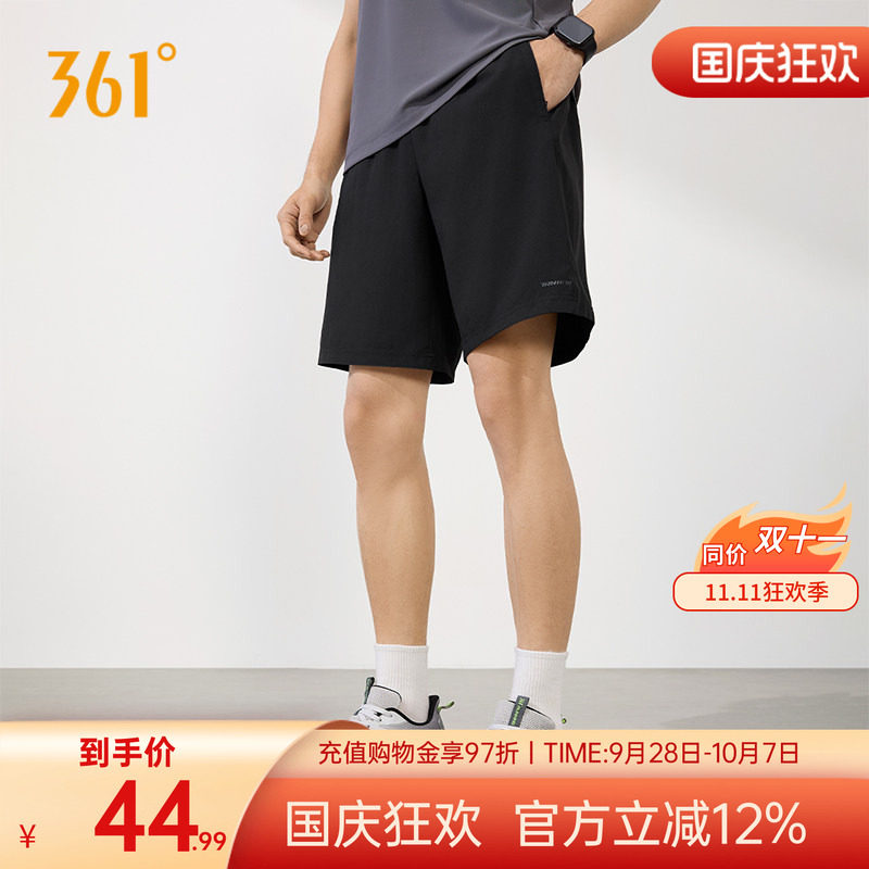 361男运动裤2026夏季运动短裤休闲裤健身透气薄款梭织五分裤