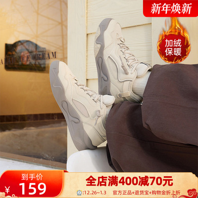 骨头鞋361加绒男鞋运动