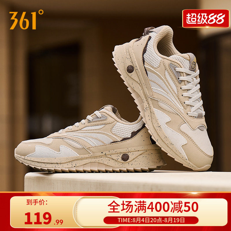 答案鞋361运动鞋女2026夏季新款轻便软底跑步休闲鞋老爹鞋子女鞋