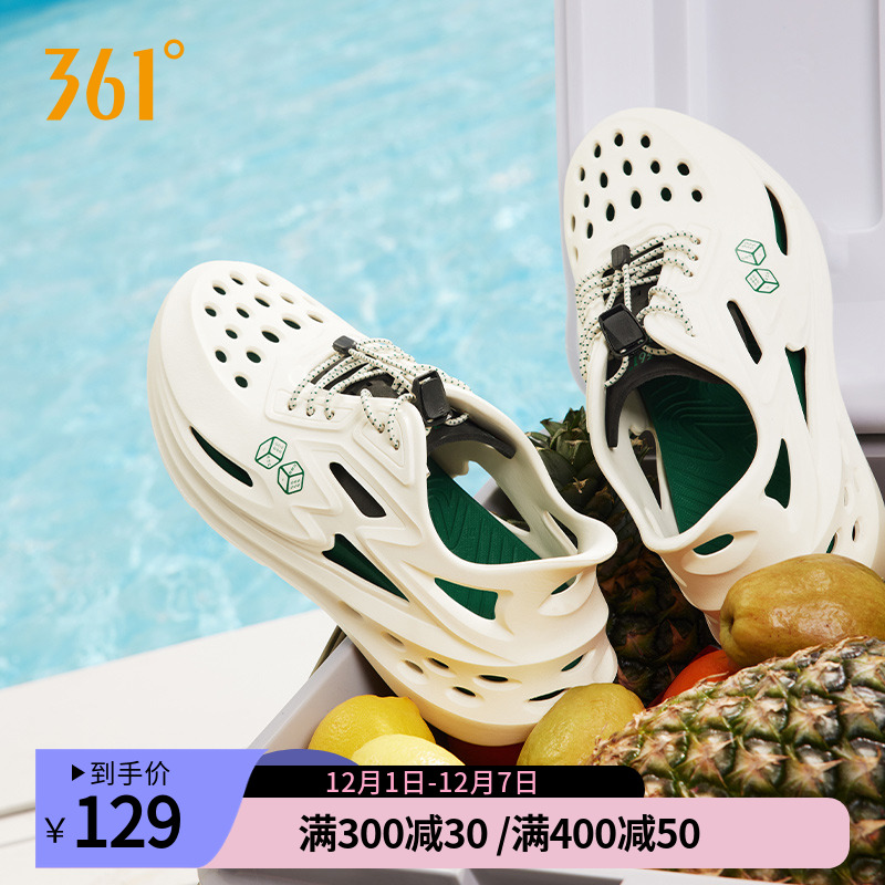 361BIG3洞洞鞋凉鞋沙滩鞋