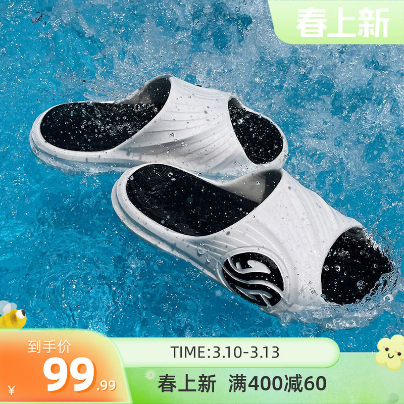 361��Ь��Ь���ʷ����˶���Ь��Ь���º��ɳ̲��Ь����AG��ЬŮ 72.98Ԫ