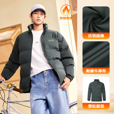 361运动外套防水防风三防风衣