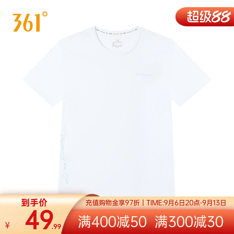 361度运动t恤女2025夏季新款常规舒适上衣圆领短T恤