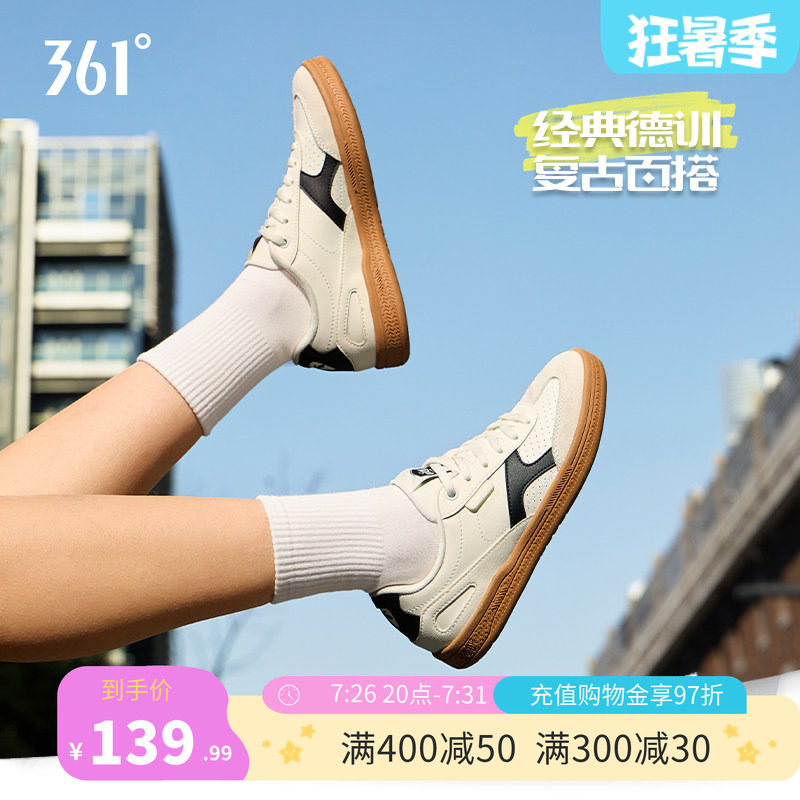 361阿甘鞋德训鞋女运动鞋男
