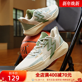 Team361篮球鞋 实战耐磨防滑透气学生球鞋 男运动鞋 新款 男 冬季 BIG3