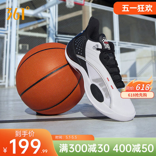 篮球签名鞋