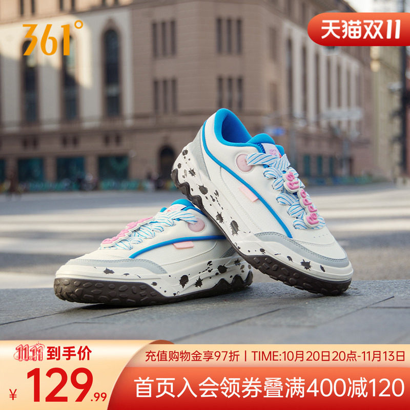 运动鞋休闲鞋子情侣鞋