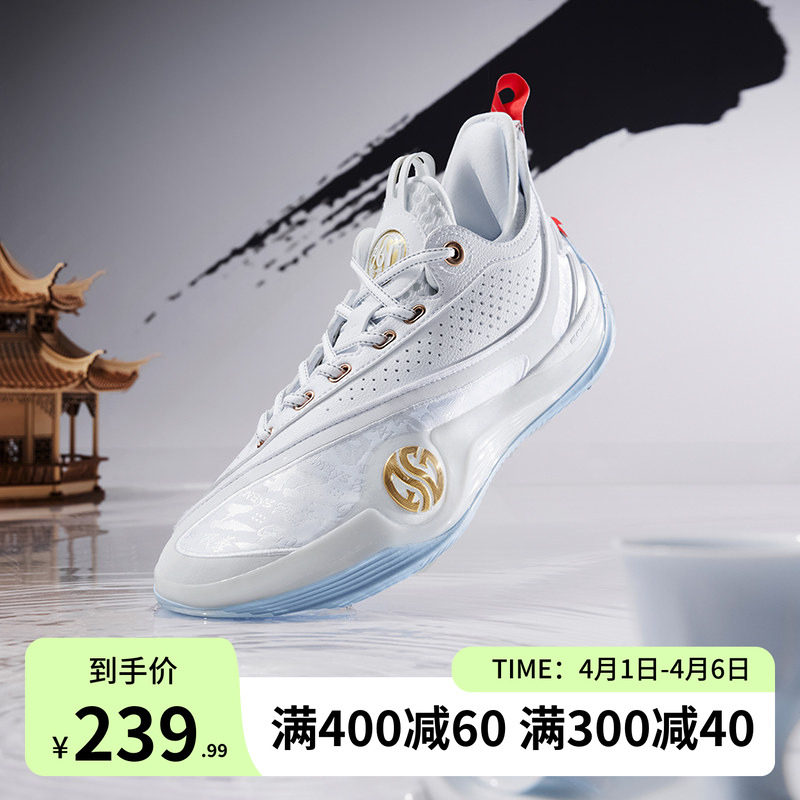 禅6PRM篮球鞋361男鞋运动鞋2025冬季专业实战学生男缓震低帮球鞋