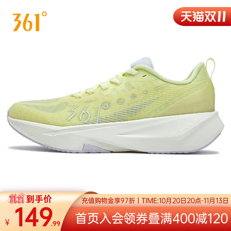 361度有氧运动鞋2026秋季新款女鞋缓震耐磨慢跑鞋网面透气跑步鞋