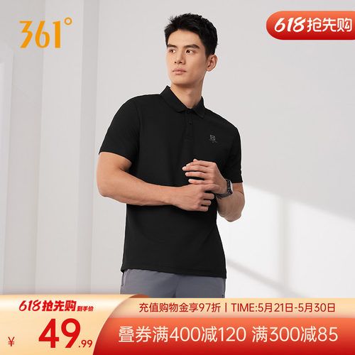 男士polo衫运动休闲t恤商务短袖