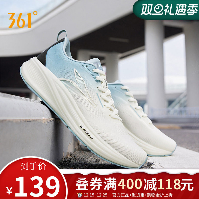 361����4.0�ܲ�Ь2025�ﶬ�¿������Ь����������˶�Ь͸����Ь 99Ԫ