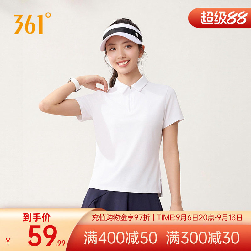 361度薄荷T女2026夏季新款女子透气冰感POLO衫宽松翻领运动T恤