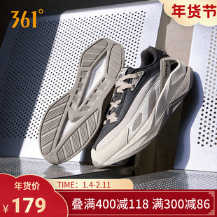 飞船361运动鞋男鞋2025秋冬新款网面透气复古轻便跑鞋休闲鞋鞋子