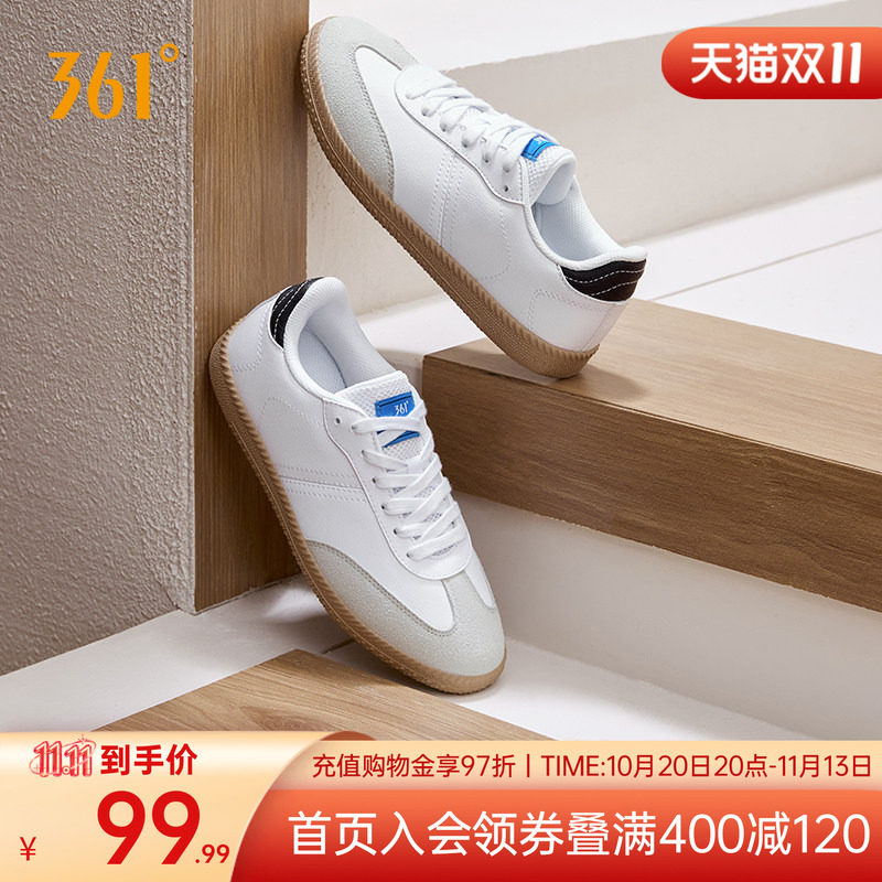 361阿甘鞋德训鞋休闲鞋帆布鞋