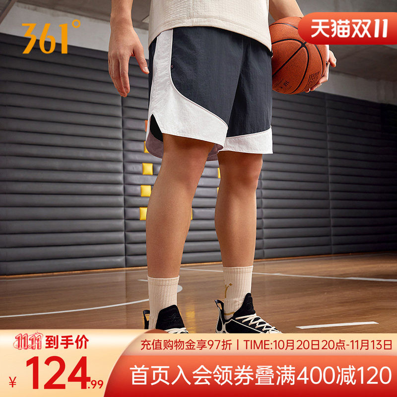 361约基奇同款运动短裤2026秋季新款男子运动五分裤宽松篮球裤子