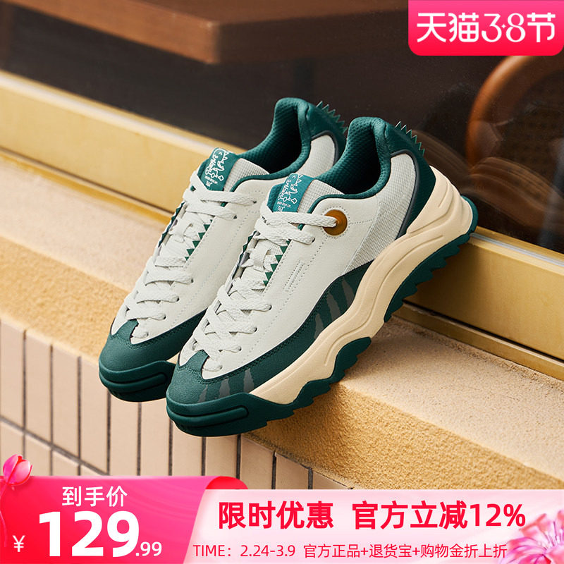恐龙鞋361男鞋运动鞋2026春季新款休闲鞋子厚底防滑百搭板鞋男款