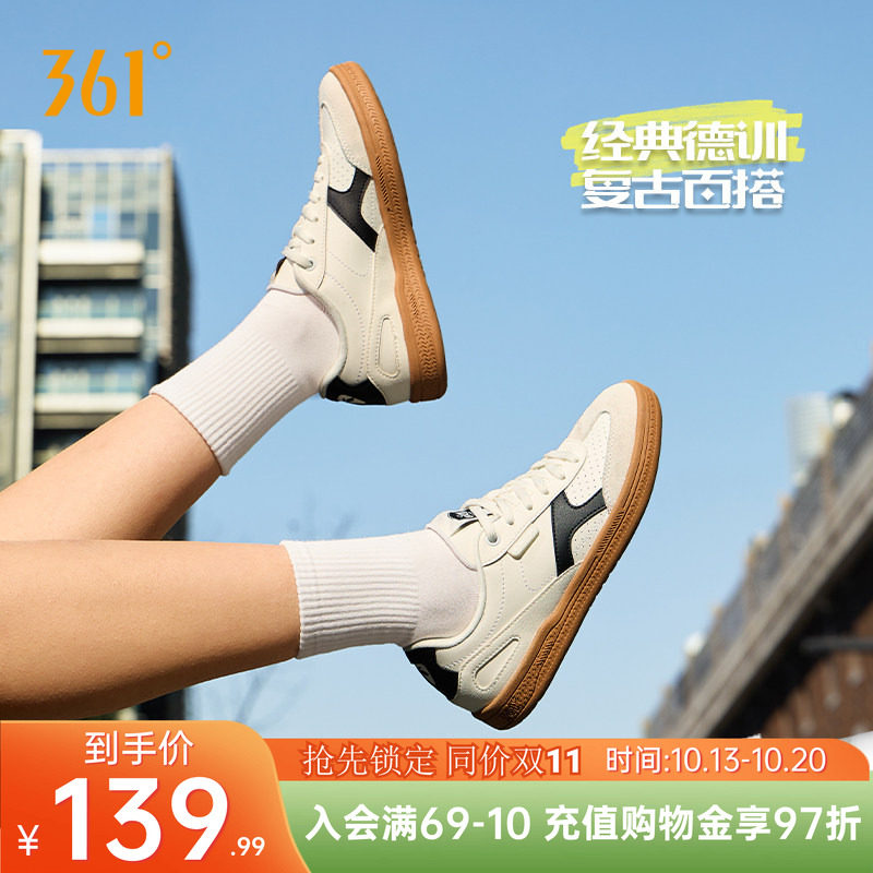 361阿甘鞋德训鞋女鞋运动鞋2026秋透气新款鞋子休闲鞋百搭板鞋男