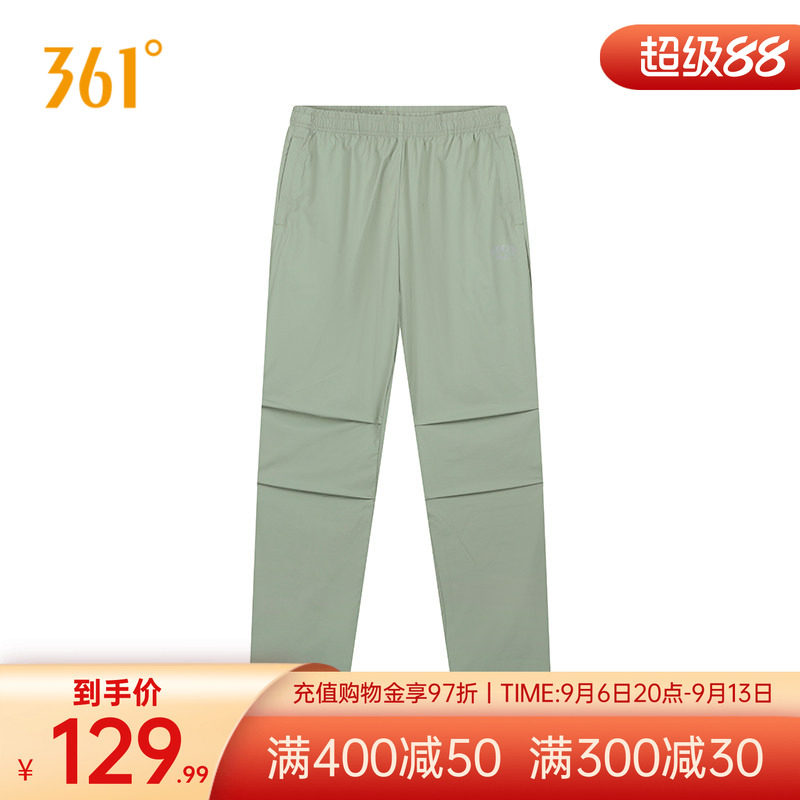 361度运动裤男2026夏季新款运动长裤男子宽松休闲裤子
