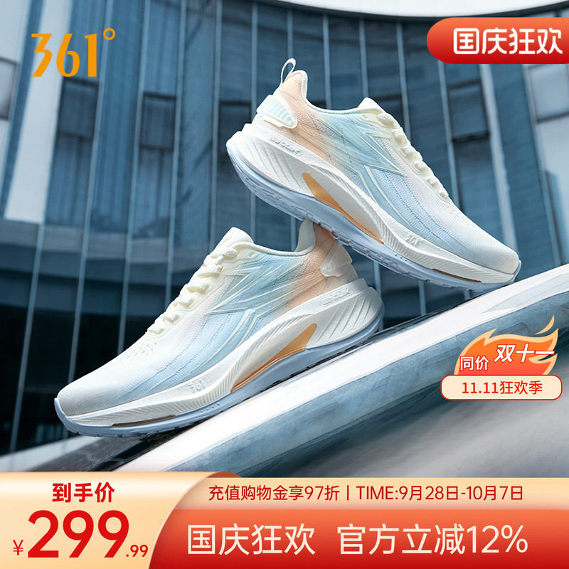 跑步鞋泰坦CQT4女鞋耐磨透气