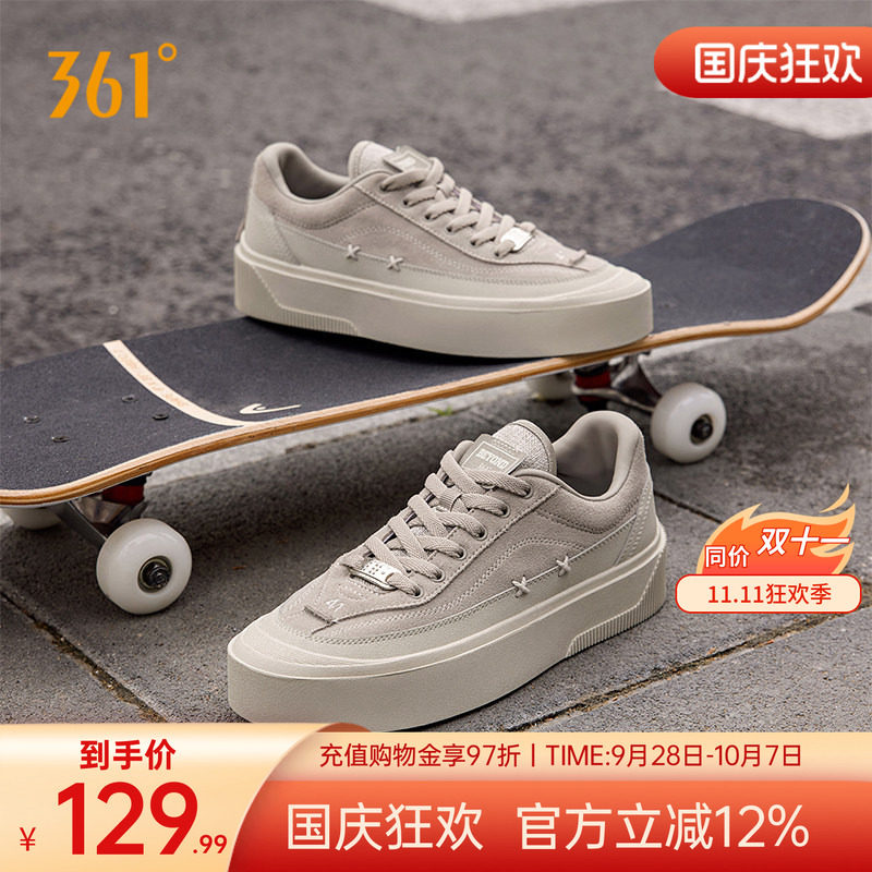 沙丘361板鞋男鞋运动鞋2025秋季新款情侣鞋潮流休闲鞋百搭鞋子女