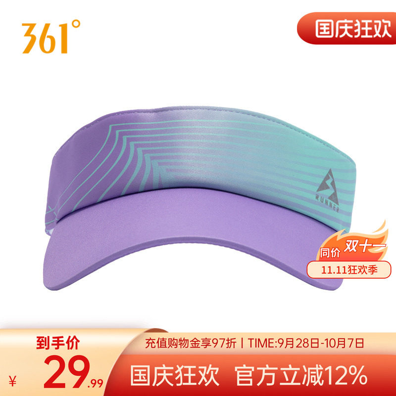 361飞燃运动帽2024秋中性男女同款帽子空顶帽室外跑步健身运动帽
