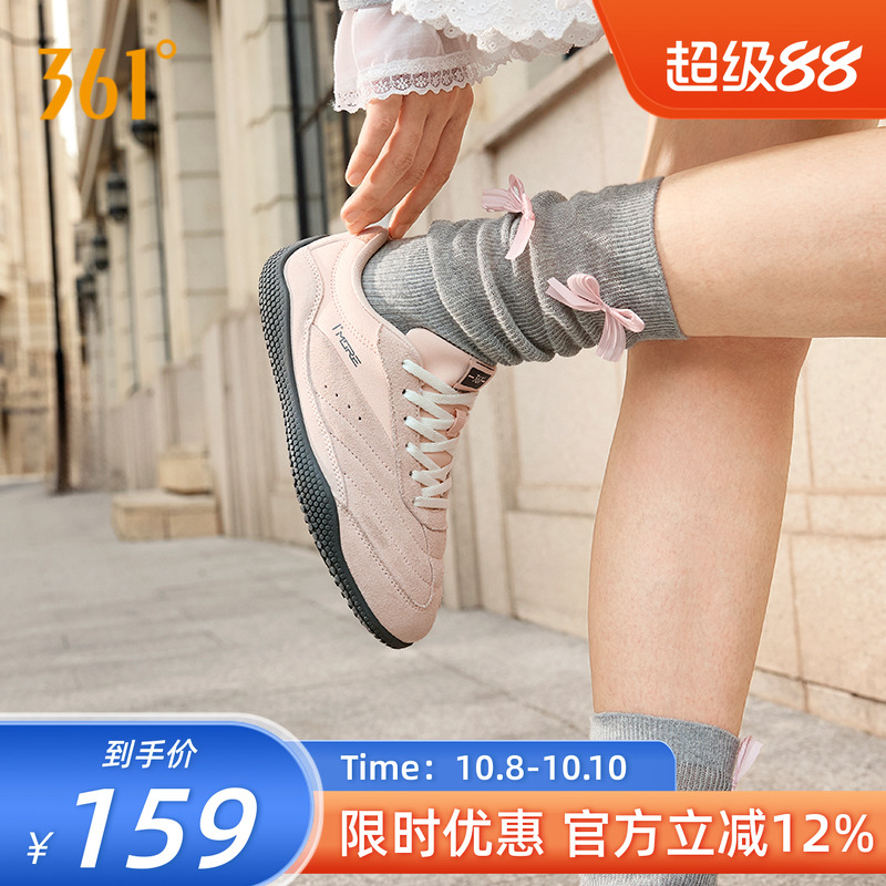 休闲鞋