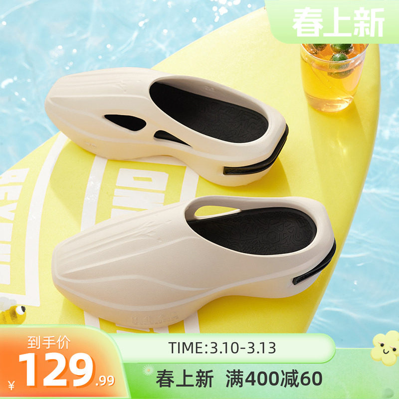 Joker Cyber约基奇潮拖361篮球运动拖鞋2026夏季透气新款休闲凉拖