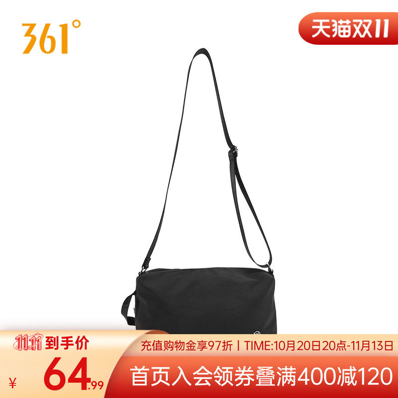 361斜挎包单肩胸包骑行邮差小包外出便携包通勤包女款手机包女包