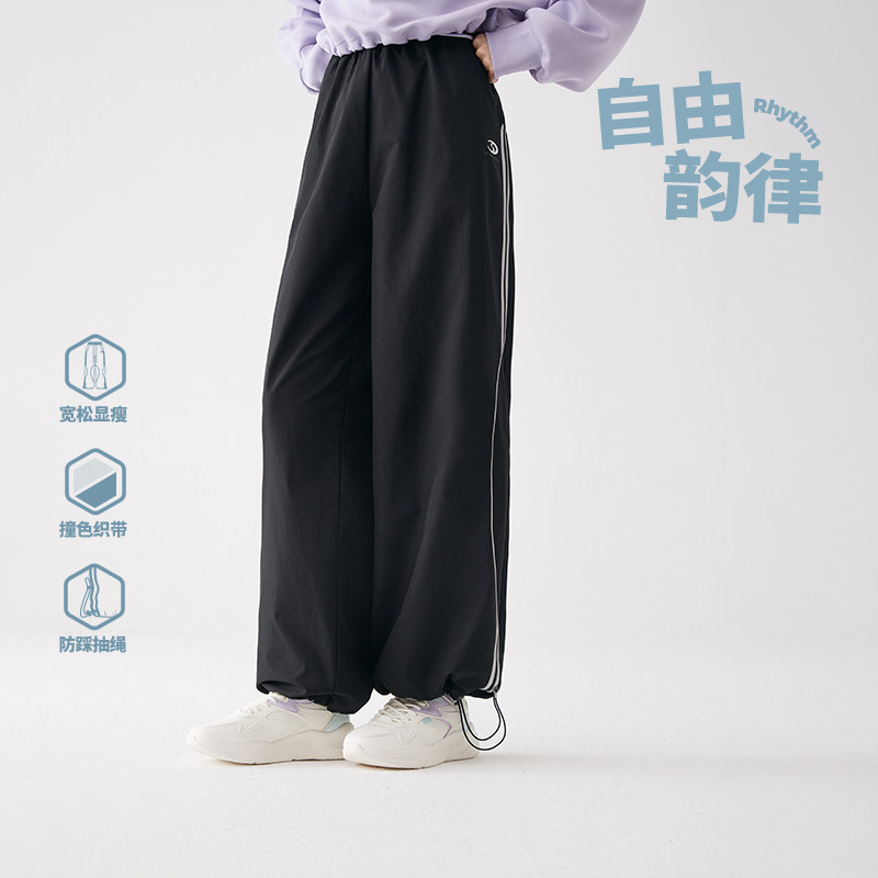361阔腿裤女2026夏季宽松垂感直筒裤运动休闲裤舞蹈工装裤子卫裤
