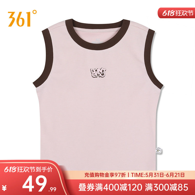 361冰感运动背心女2026夏季新款透气修身无袖上衣短款抑菌短袖女