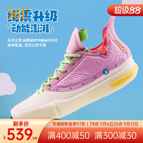 篮球签名鞋