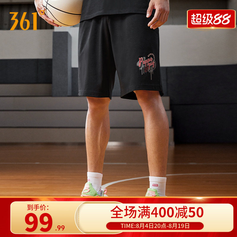 小猪佩奇联名361运动短裤男2026夏季约基奇针织五分裤男篮球裤子