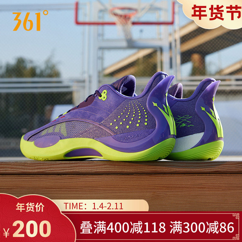 Team Joker361男鞋运动鞋约基奇篮球鞋冬季实战耐磨低帮训练球鞋