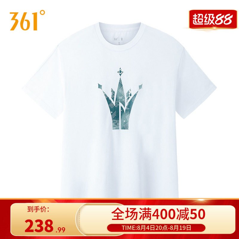 361°运动T恤男2025秋季新款常规舒适上衣圆领短T恤