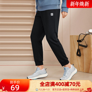 男冬季 卫裤 针织长裤 子男子舒适健身训练裤 男 束脚裤 361运动裤
